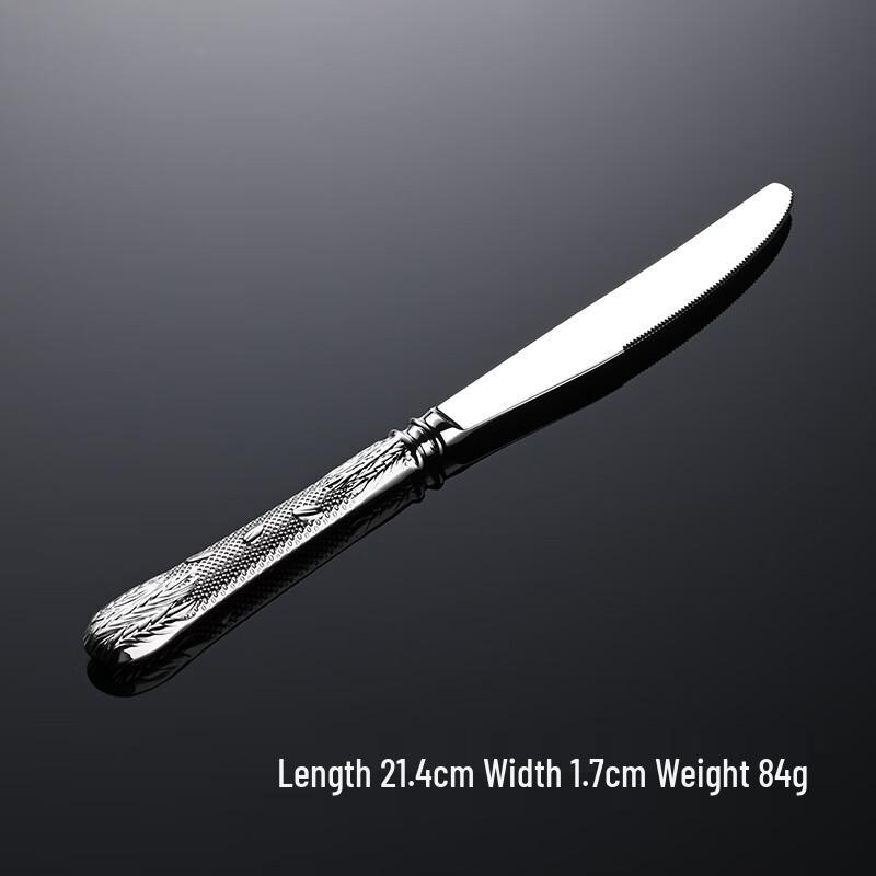 

Qianxing Stainless Steel Wheat Ear Dessert Knife Set