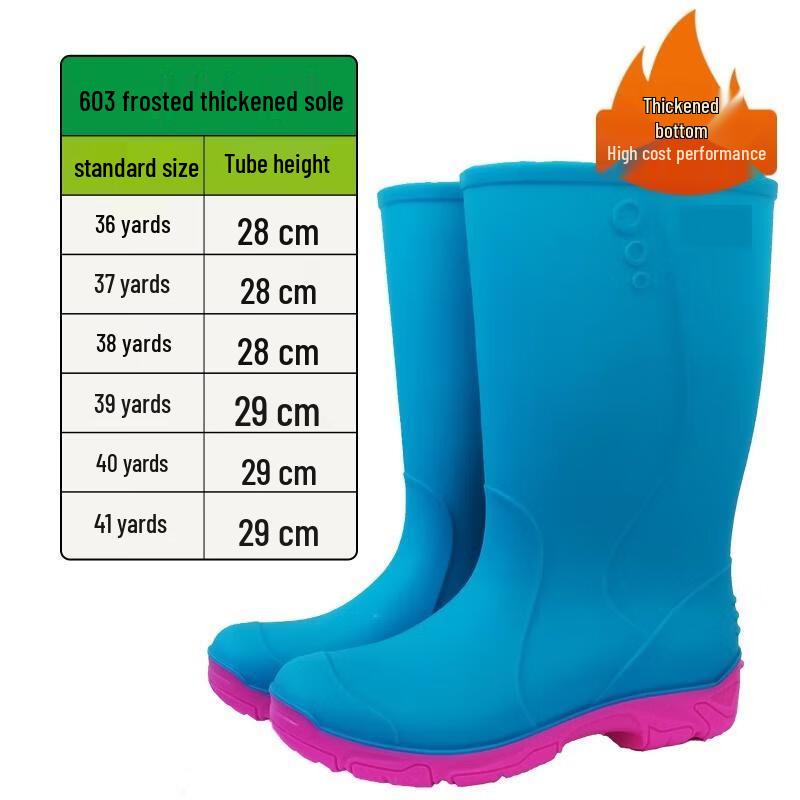 Xiaobu Forest Men's Waterproof Short Rain Boots