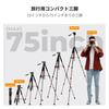 CONCEPT 190cm Camera Travel Tripod with and 4kg Load Suitable for Both Cameras and K&F Tripod Lightweight, Compact, 5-Stage Extension, 360° Rotation,