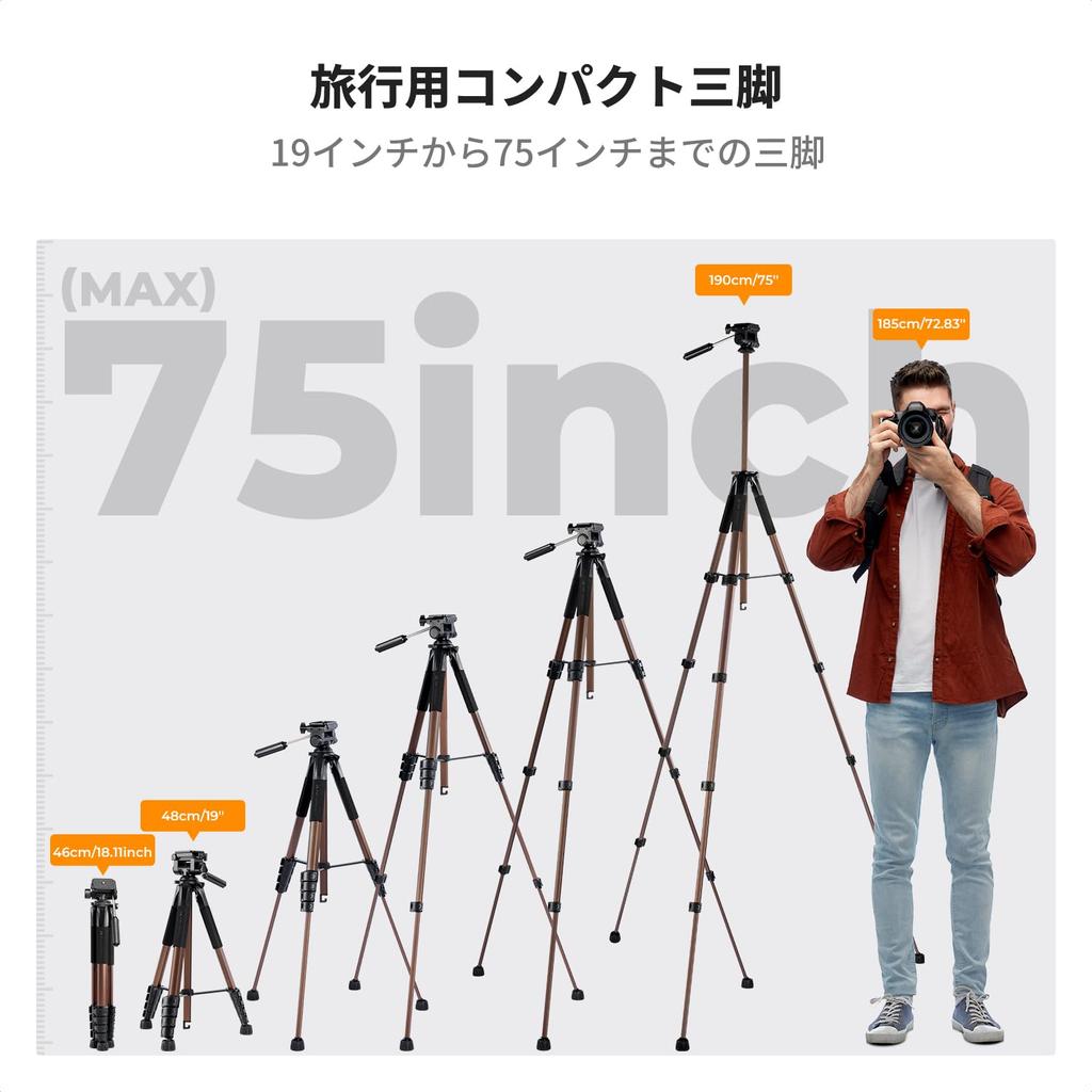 CONCEPT 190cm Camera Travel Tripod with and 4kg Load Suitable for Both Cameras and K&F Tripod Lightweight, Compact, 5-Stage Extension, 360° Rotation,