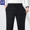 Rommon Men's Corduroy Relaxed-Fit Sports Pants