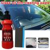 Auto Glas Olie Film Reinigingspasta Voorruit Raam Zware Olie Film Verwijderaar Hydrofobe Voorruit Olie Film Reiniger