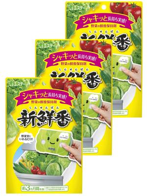 Ev Temizliği ve Koruma – Oda Spreyleri