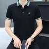 New Men's Short-sleeved T-shirt Cotton Boys' T-shirt Lapel Men's T-shirt