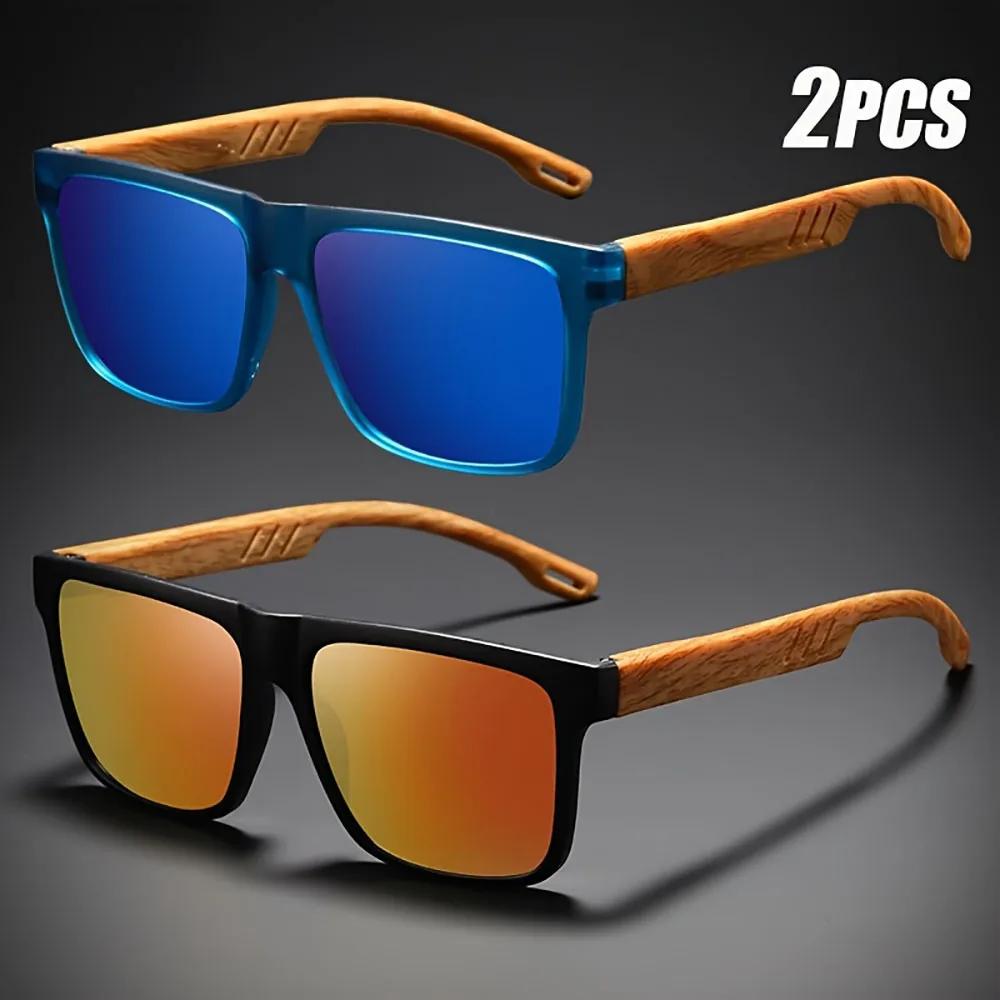 1/2Pcs Vintage Square Casual Man Sunglasses Wood Grain Spring Hinges Glasses Uv400 Protection Unisex Outdoor Daily Eyewear