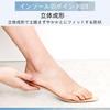 HIMIKO/Himiko/Soft Flat Shoes/635305D Brown 250