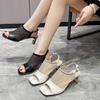 Fashion New Cutout Rhinestone Mesh Breathable Sandals Women's Summer Square Toe Open Toe Back Empty Square Heel Pump Shoes