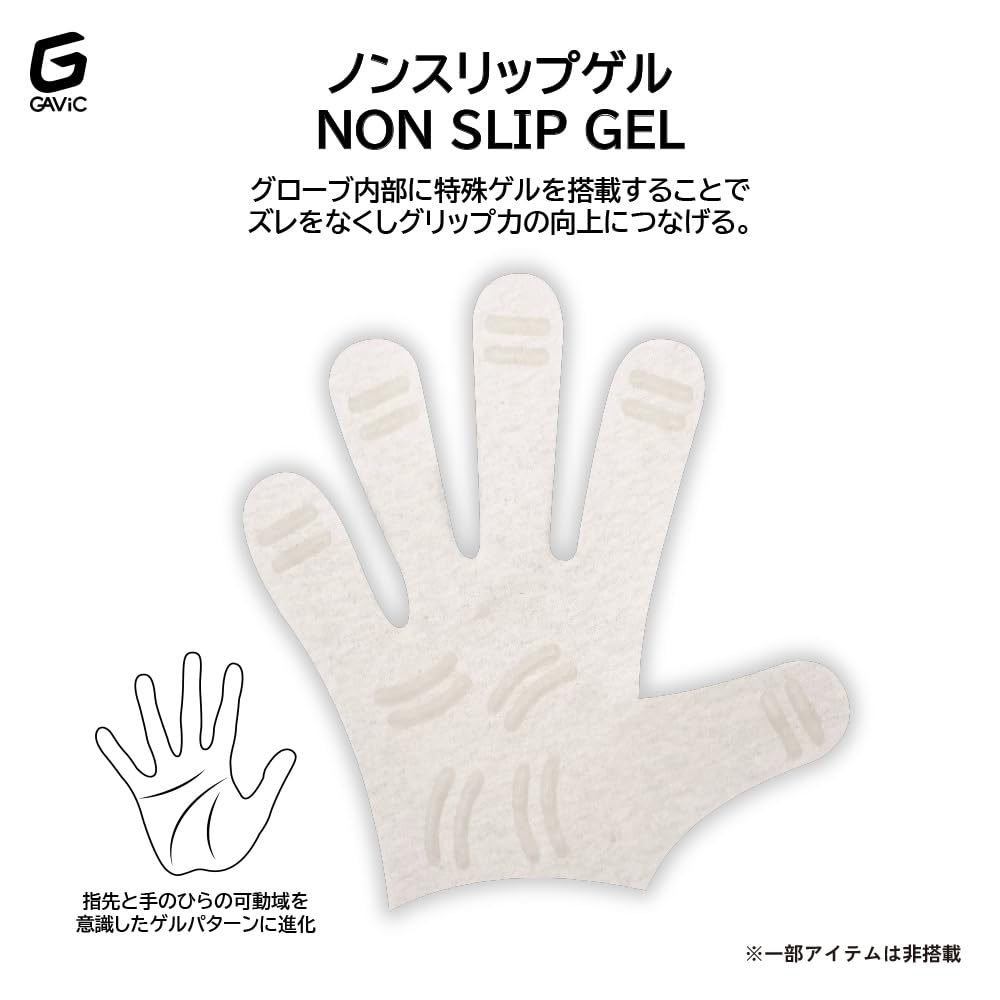 Mathieu Flat Pro Glove 7 GC3018 White/Red