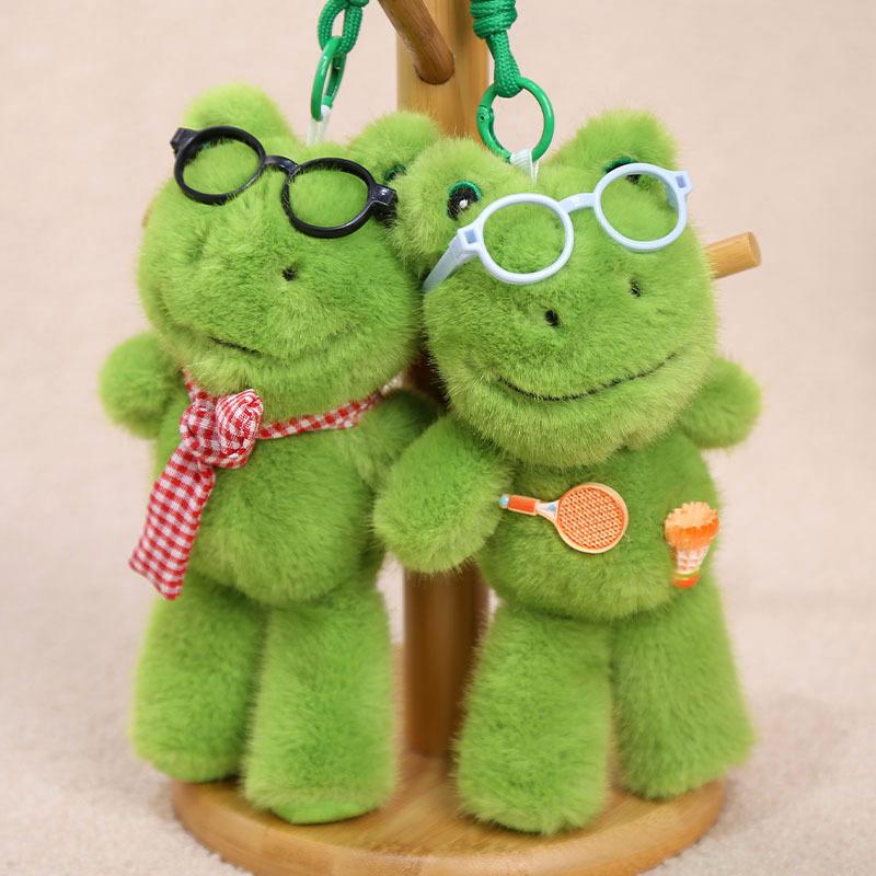 Charming Plush Frog Keychain Cute Stuffed Animal Accessory for Bags and Gifts