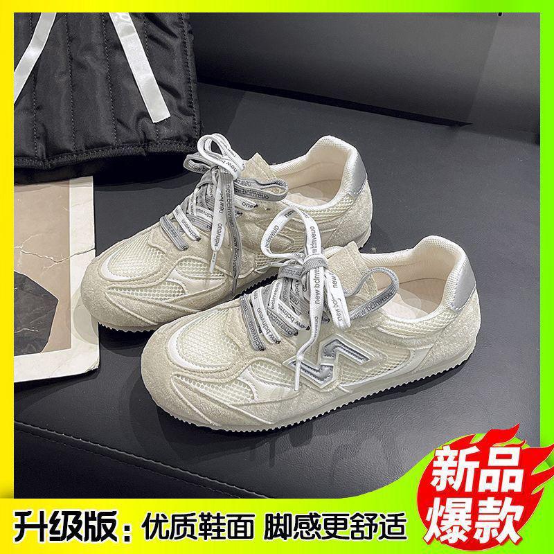 

2025 summer women s shoes new ultra-light mesh breathable German training shoes soft-soled Forrest Gump shoes sports and leisure lightweight board s 40 бежевый