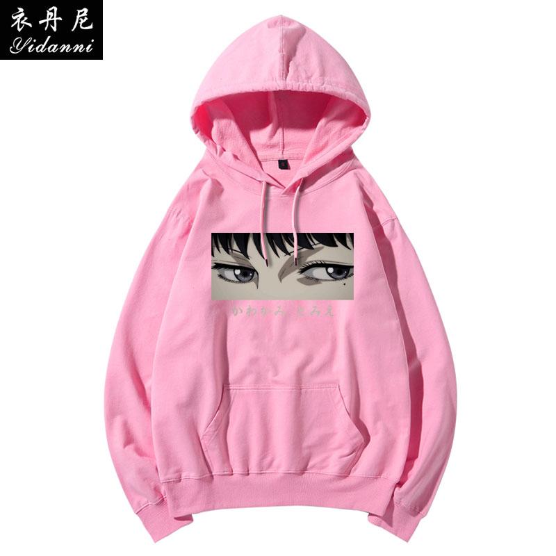 Ito Junji Fifth Personality Comic Print Men's Autumn and Winter Hooded Sweatshirt Adult High-Quality Loose Long-Sleeved Shirt