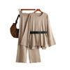 A New Autumn and Winter Fashion Set for Women, Featuring A Knitted Belt Top, Loose High-waisted Wide-leg Pants and Two Pieces