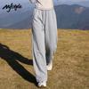 MJ STYLE Women's Loose Banana Curved Wide-Leg Sweatpants