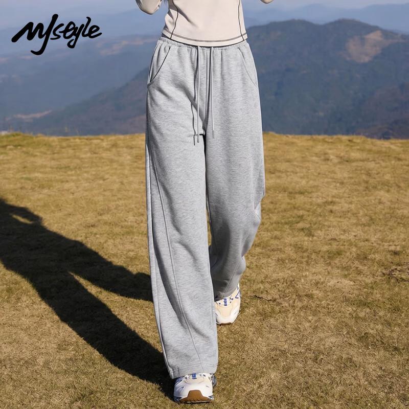MJ STYLE Women's Loose Banana Curved Wide-Leg Sweatpants