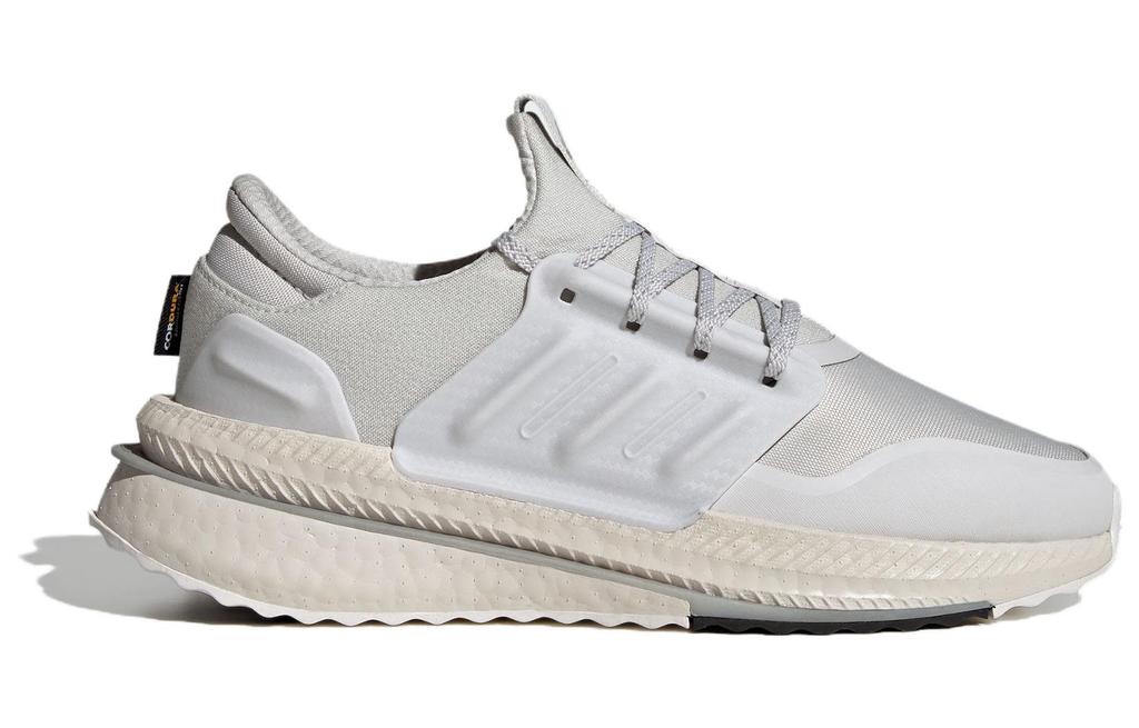 adidas X_PLRBOOST Grey ID9581