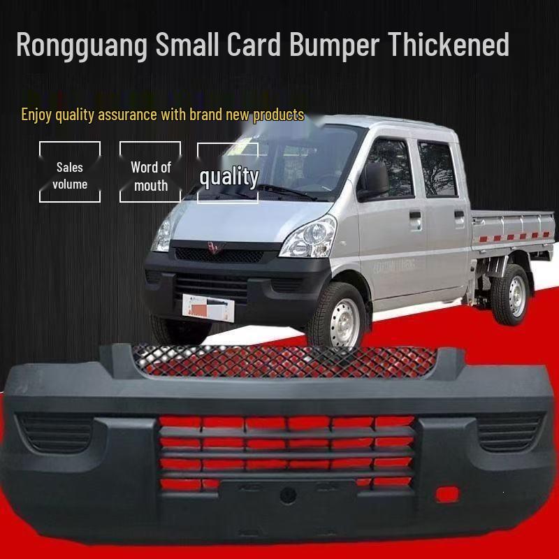Wuling Rongguang Van & Small Truck Front Bumper for Single and Double Row Models 12-16 Version National IV - Standard