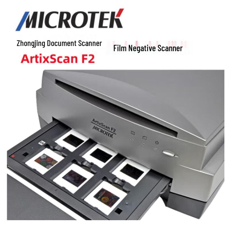 

Microtek ArtixScan F2 Film Scanner CN plug (adapter included)