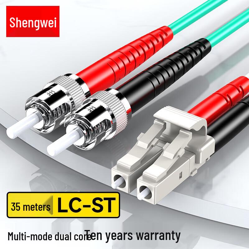 

Shengwei OM3 Multimode 10 Gigabit LC-ST Fiber Patch Cable 35m