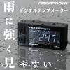Daytona Motorcycle Voltmeter Oil Temperature Gauge Digital Waterproof Backlight AQUAPROVA