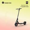 Ninebot Adult Foldable Electric Scooter (CN Version)