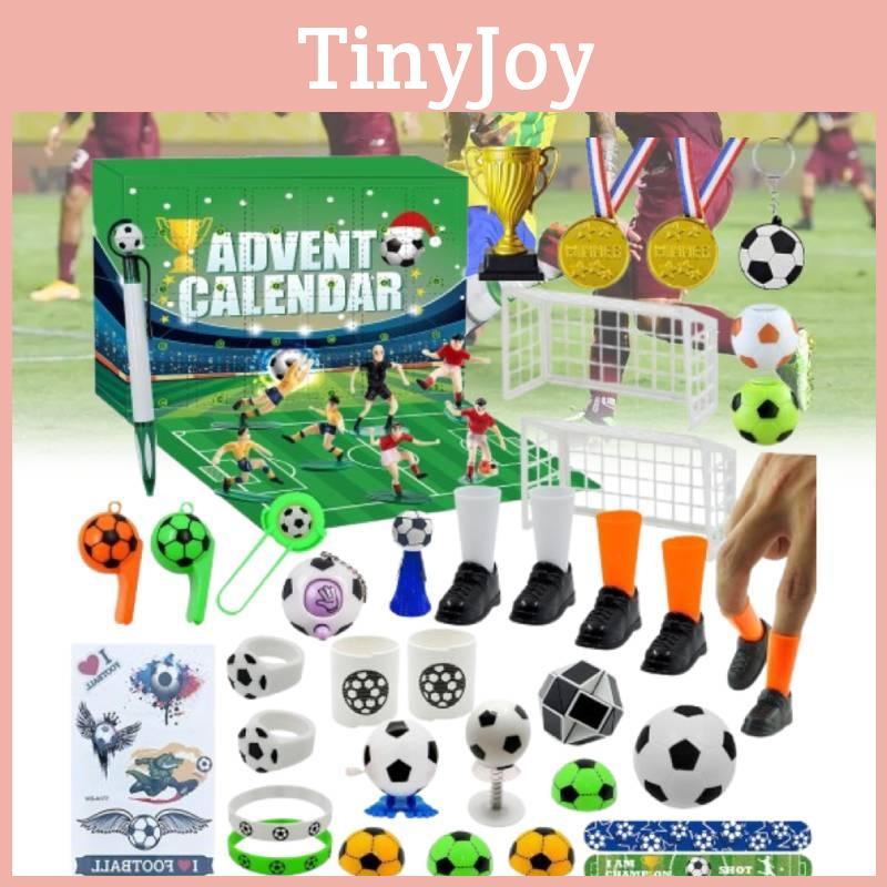 Fesselnde DIY-Fußball-Blindbox-Spielzeugsammlung mit Pfeifen und Schlüsselanhänger-Zubehör