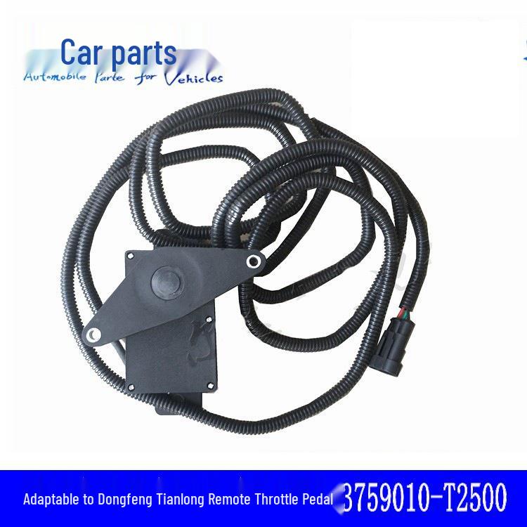 Dongfeng Tianlong Hercules Remote Throttle Pedal 3759010-T2500