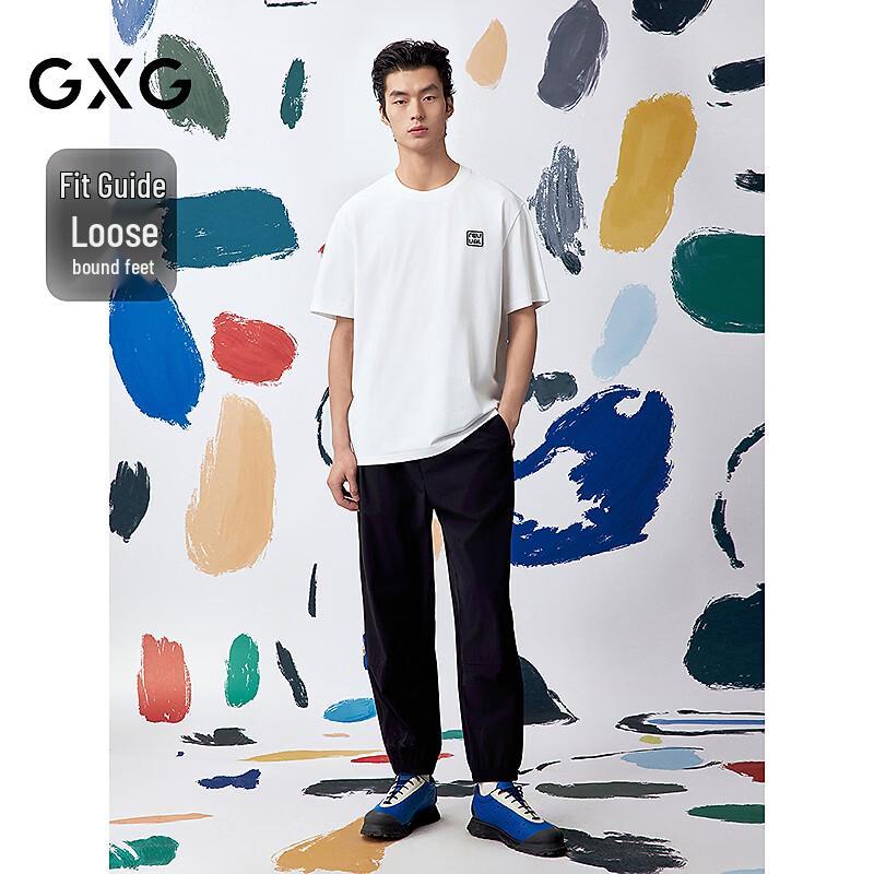 Pantalon de jogging décontracté sport pour homme GXG