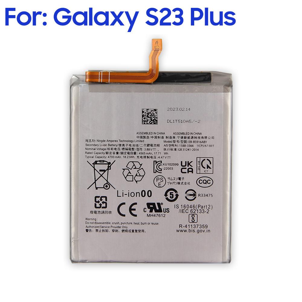 Original Replacement Battery EB-BS912ABY EB-BS916ABY EB-BS918ABY For Samsung Galaxy S23 Galaxy S23 Plus S23+ Galaxy S23 Ultra