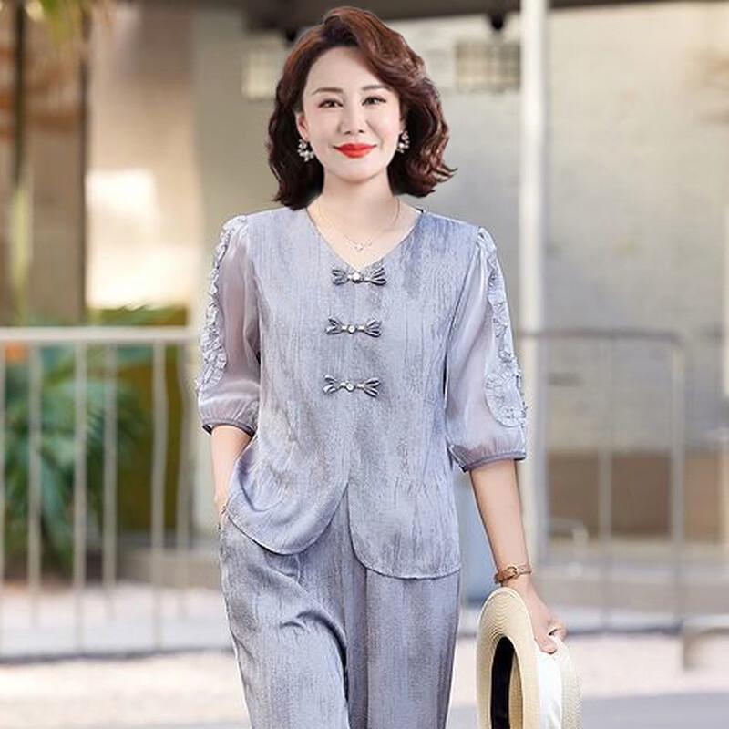 Fengxiao Mid-Aged Women's Chinese Style Two-Piece Striped Shirt Set
