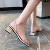 WTEMPO Women's Summer Sandals Square Toe Middle Heel Solid Color Transparent Crystal Buckle Thick Heel Dual-purpose Slippers Comfortable Breathable