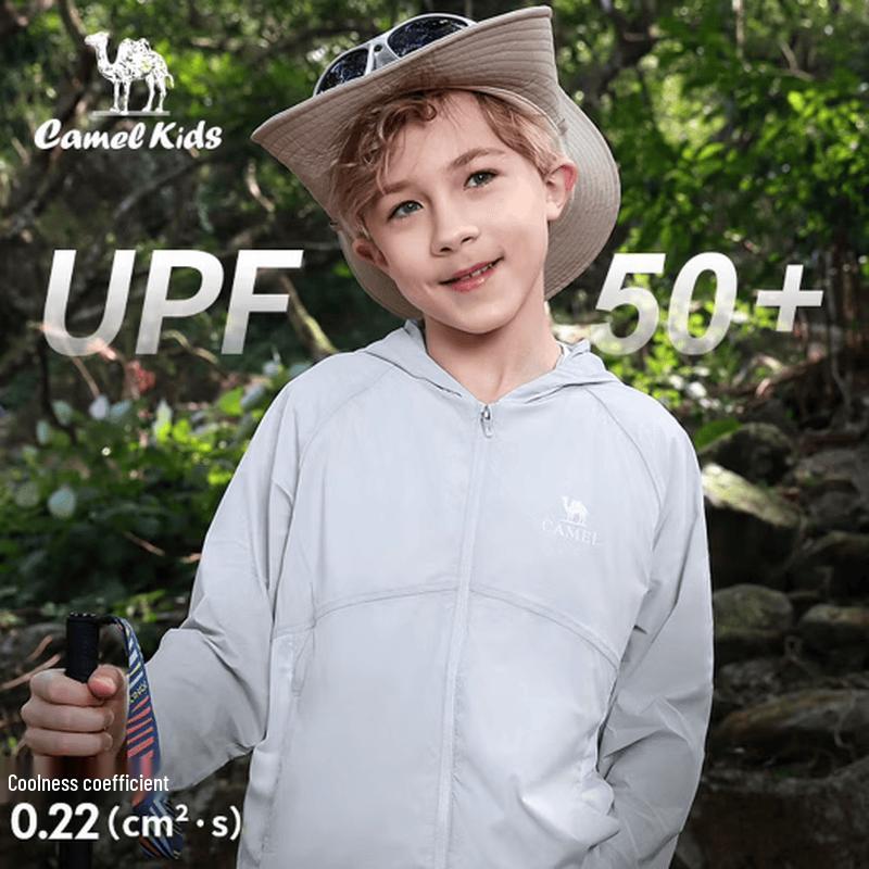 CAMEL Kids Ice-Feel UV Protection Sun Jacket S (120)