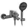 Rea Vision Titanium Dark Gray Single-lever Wall-mounted Bathtub Faucet
