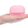 CELLEBII Silicon Body Scrubber and Body Wash Brush for Men & Women,body Cleaning Brush for Use In Shower Bath Soft Bath Room Cleaning Brush Foot C