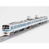 Tomytec Railway Collection: Chichibu Railway Series 6000 Express Chichibuji 3-Car Set, Diorama Supplies, 335405