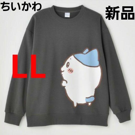 

[USED] Chiikawa Hachiware Print Sweatshirt Pullover, Shimamura, LL, Embroidered