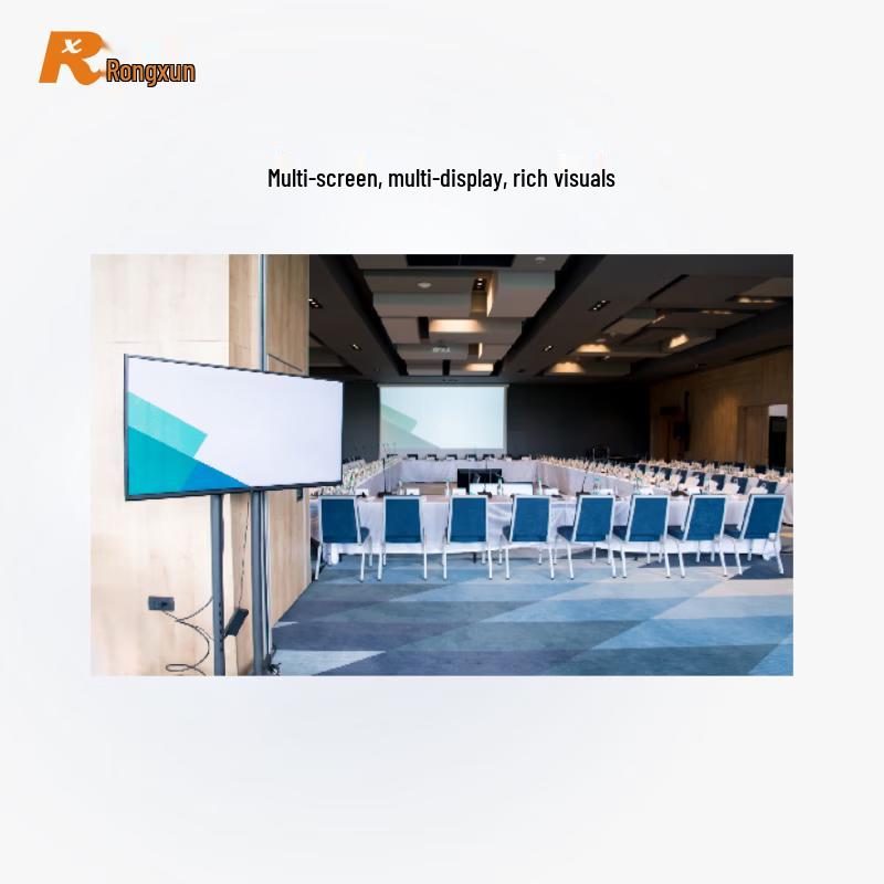 Rongxun T900 Series HD Video Conferencing Terminal (CN version)