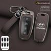2023 Hyundai Tucson L Key Case: New Fifth-Gen Metal Key Shell for 22 Model