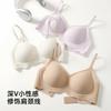 Mulberry silk, cool, seamless, breathable, no steel ring, gathering, sexy, deep v closed breasts, comfortable bra