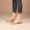 Women's Summer Round Toe Slippers, Solid Color Thick Sole Versatile Single Shoes, Fashion Outwear Flat Mules