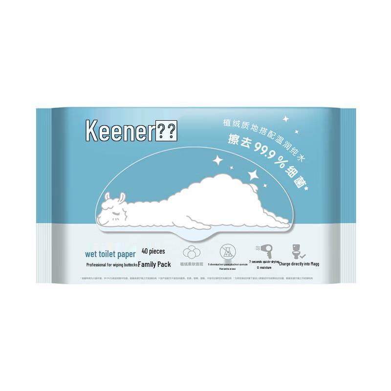 Kleenex Flushable Wet Wipes