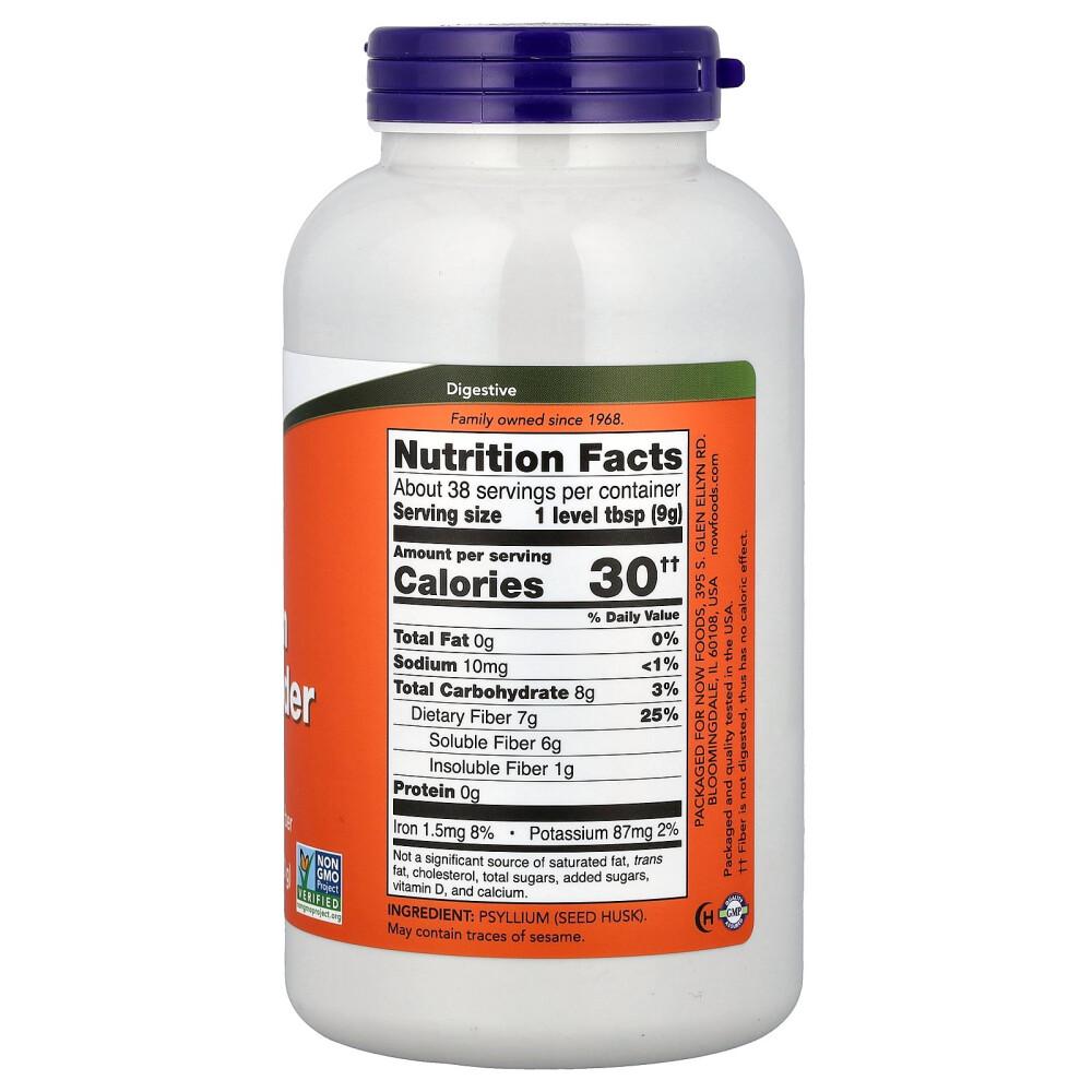 Now Foods Psyllium Husk Powder 340g (12oz)