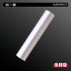 Xinyichu Commercial Food Storage Fresh-keeping Bags