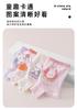 Girls' Xinjiang Long Staple Cotton Underwear