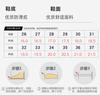 Children's Dad Shoes 2025 Autumn New Boys Mesh Breathable Sports Shoes Trendy Brand Girls Casual Shoes Sports Shoes