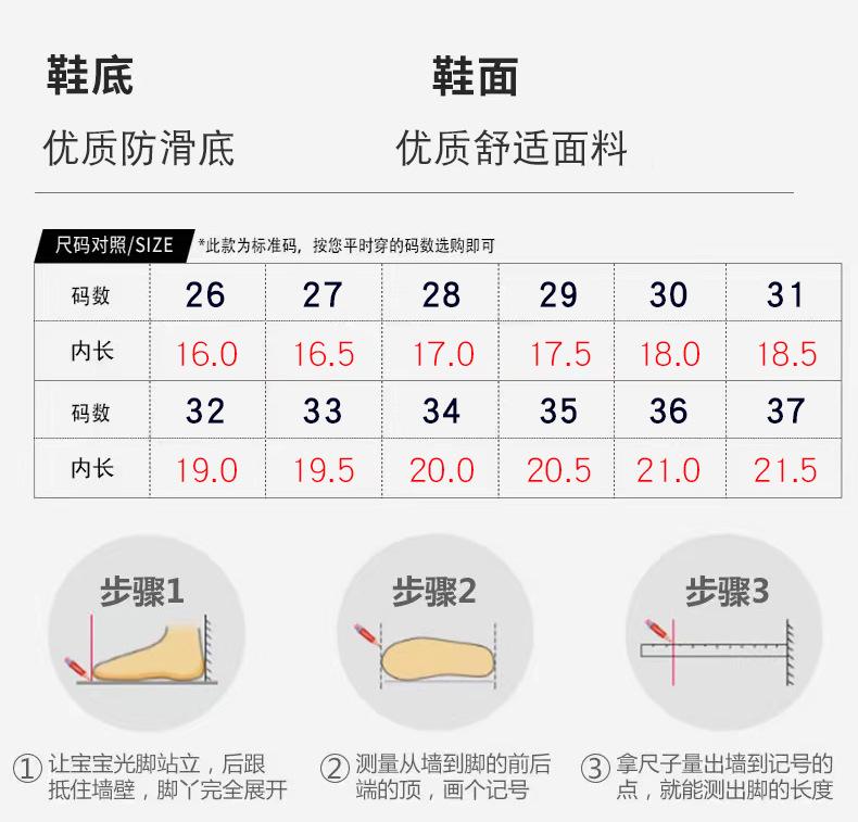 Children's Dad Shoes 2025 Autumn New Boys Mesh Breathable Sports Shoes Trendy Brand Girls Casual Shoes Sports Shoes