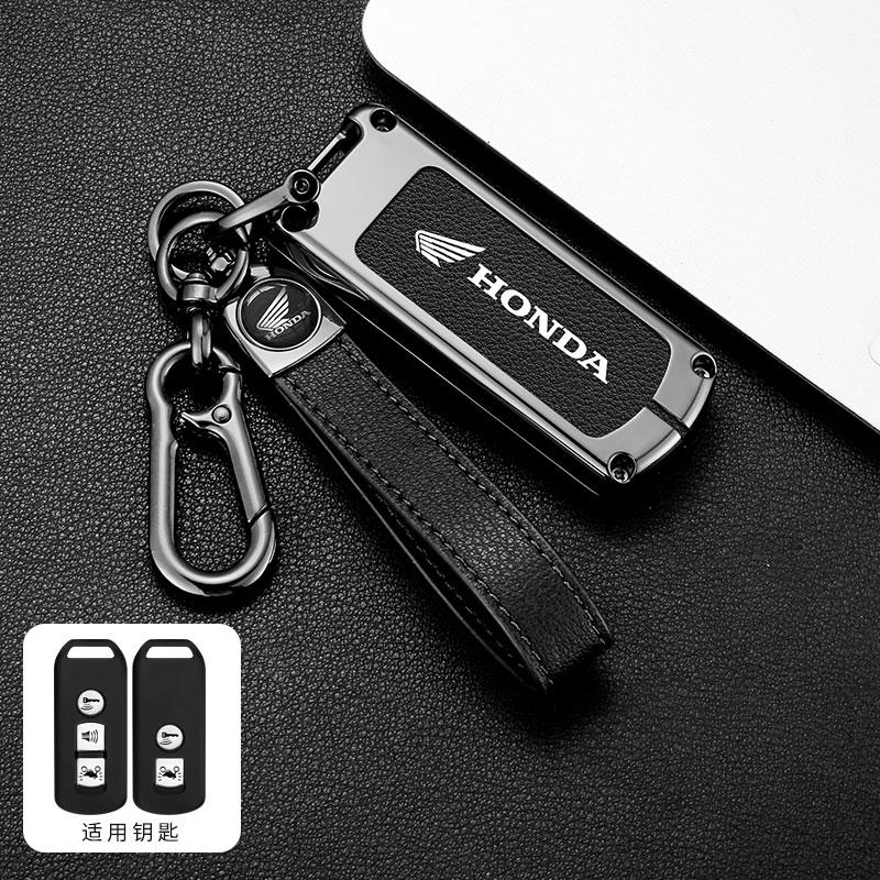 Zinc Alloy Car Key Cover Case Shell Holder Fob For Honda PCX Forza 300 Airblade 125 C125 Super Cub Scooter Vario 150 Accessories XD9