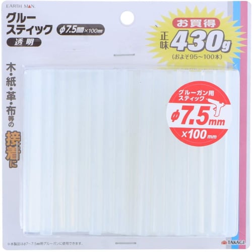 Takagi EARTH MAN Battery Operated Cordless Glue Gun GG-210CL Glue Stick Set