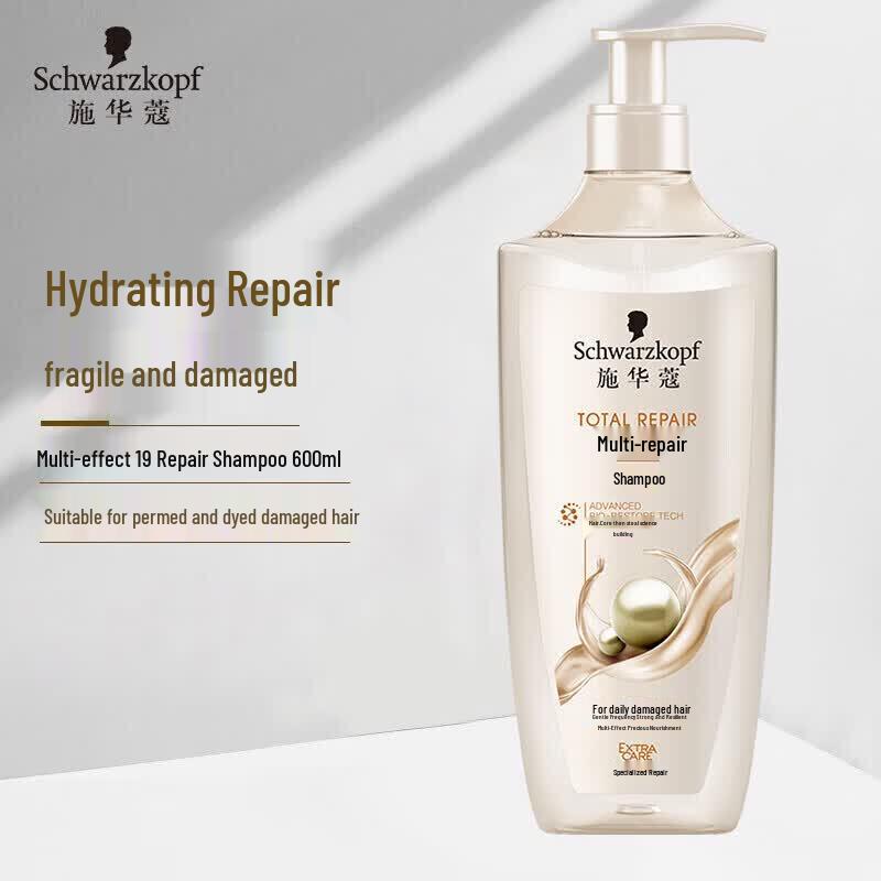 Schwarzkopf Multi-Effect Repair Shampoo