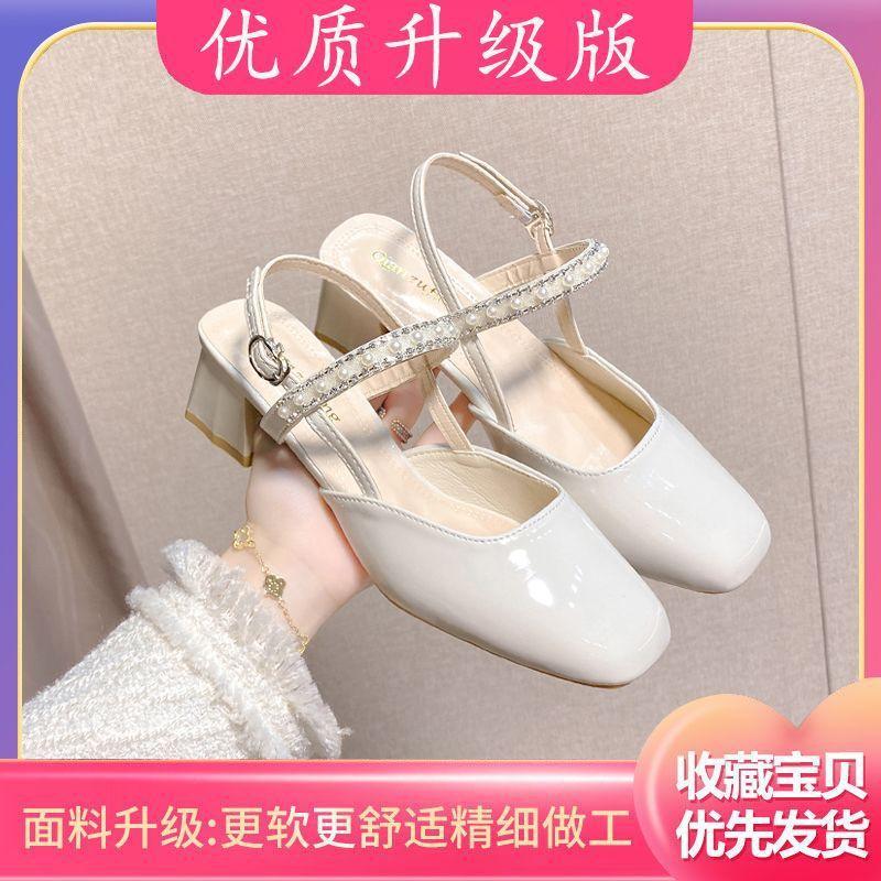 Patent Leather Temperament Skirt Coarse Heel High Heel Single Shoes Women's Summer Mary Jane Sandals Gentle Wind Formula Head