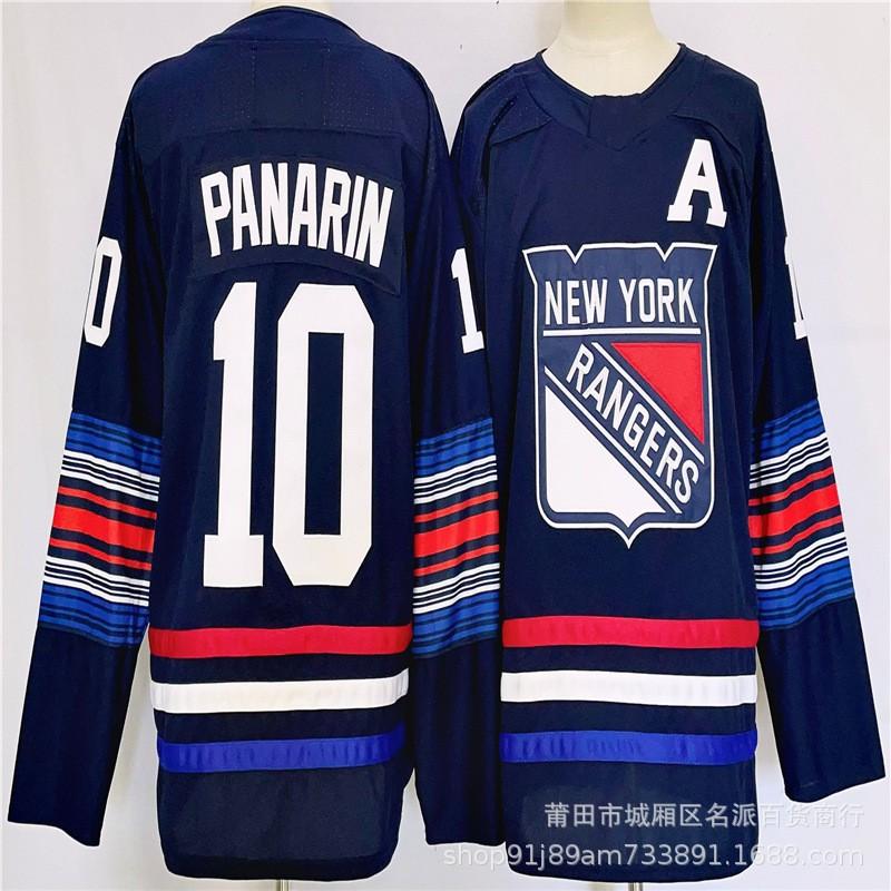 New York Rangers NHL Hockey Jersey Fan Apparel 31 10 Custom Number Ice Uniform Men